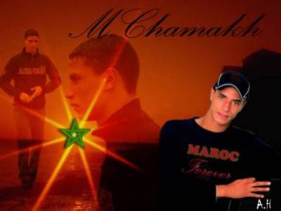 c  marouane chamakh  grand  jouere  marocaine  et  les  jurenden  de  bourdoux